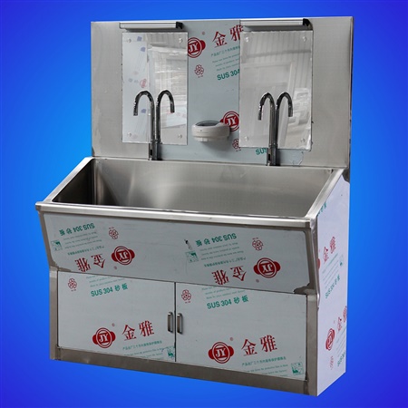 雙人位醫(yī)用洗手池